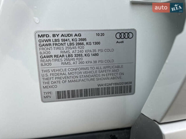 Белый Ауди Ку 5, объемом двигателя 2 л и пробегом 56 тыс. км за 38400 $, фото 36 на Automoto.ua