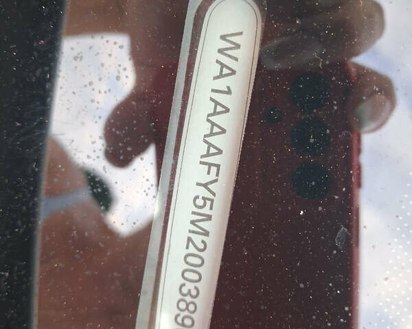 Белый Ауди Ку 5, объемом двигателя 1.98 л и пробегом 130 тыс. км за 27750 $, фото 46 на Automoto.ua