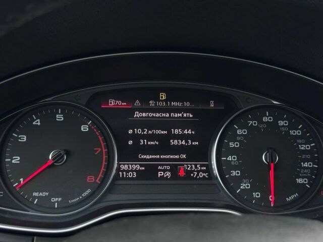 Белый Ауди Ку 5, объемом двигателя 2 л и пробегом 98 тыс. км за 29950 $, фото 13 на Automoto.ua