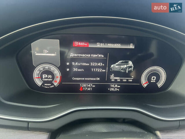 Белый Ауди Ку 5, объемом двигателя 2 л и пробегом 128 тыс. км за 27900 $, фото 6 на Automoto.ua
