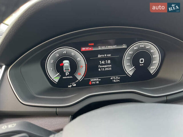 Белый Ауди Ку 5, объемом двигателя 2 л и пробегом 56 тыс. км за 38400 $, фото 21 на Automoto.ua