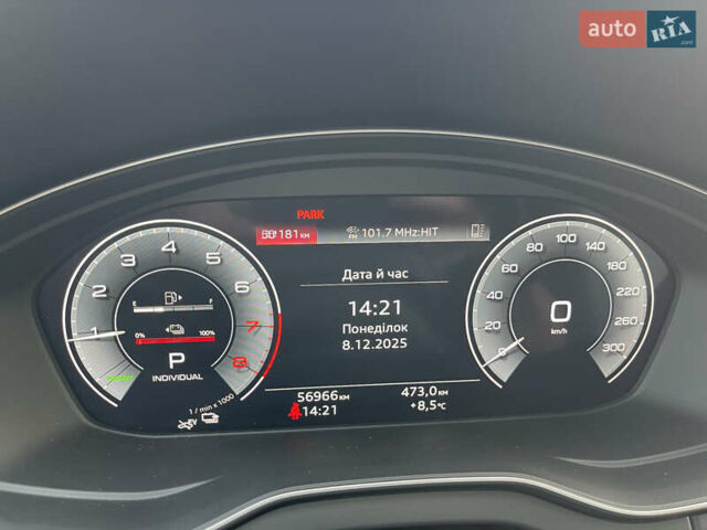 Белый Ауди Ку 5, объемом двигателя 2 л и пробегом 56 тыс. км за 38400 $, фото 32 на Automoto.ua