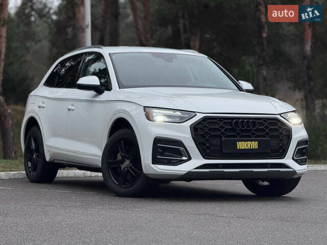 Білий Ауді Ку 5, об'ємом двигуна 1.98 л та пробігом 98 тис. км за 29950 $, фото 7 на Automoto.ua