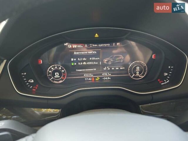 Белый Ауди Ку 5, объемом двигателя 2 л и пробегом 43 тыс. км за 39999 $, фото 53 на Automoto.ua