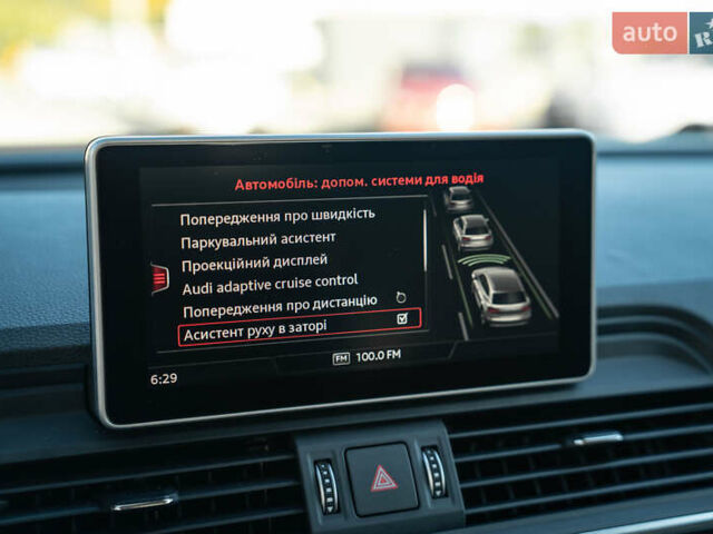 Білий Ауді Ку 5, об'ємом двигуна 1.98 л та пробігом 99 тис. км за 34500 $, фото 33 на Automoto.ua