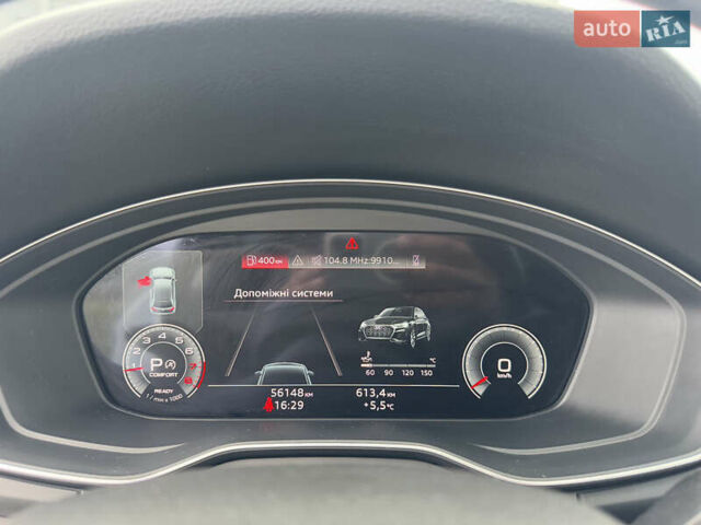 Ауди Ку 5 2020 в Стрые на Automoto.ua Белый Ауди Ку 5, объемом двигателя 2 л и пробегом 56 тыс. км за 26900 $, фото 68 на Automoto.ua
