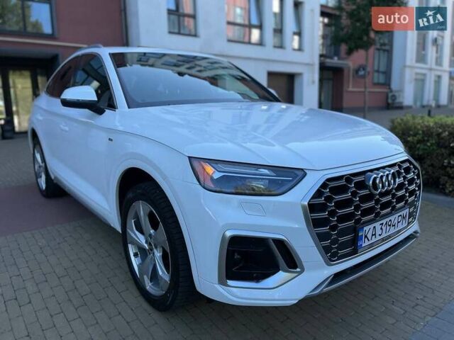 Білий Ауді Ку 5, об'ємом двигуна 1.98 л та пробігом 78 тис. км за 43500 $, фото 1 на Automoto.ua