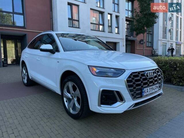 Білий Ауді Ку 5, об'ємом двигуна 1.98 л та пробігом 78 тис. км за 43500 $, фото 4 на Automoto.ua