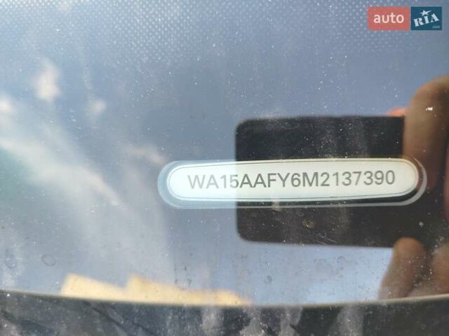 Білий Ауді Ку 5, об'ємом двигуна 1.98 л та пробігом 71 тис. км за 40300 $, фото 33 на Automoto.ua