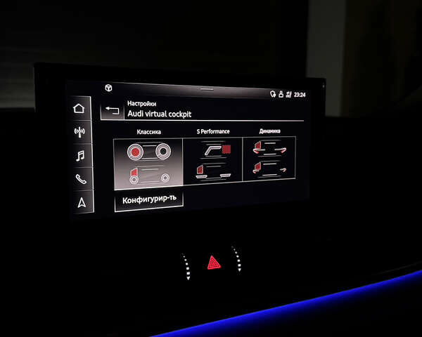 Белый Ауди Ку 5, объемом двигателя 1.97 л и пробегом 222 тыс. км за 38400 $, фото 38 на Automoto.ua