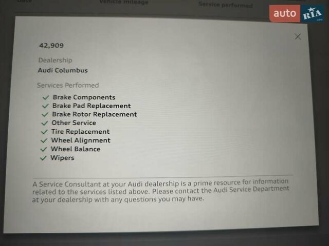 Білий Ауді Ку 5, об'ємом двигуна 1.98 л та пробігом 71 тис. км за 42700 $, фото 62 на Automoto.ua