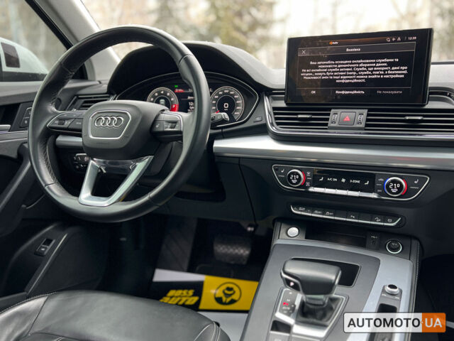 Белый Ауди Ку 5, объемом двигателя 2 л и пробегом 86 тыс. км за 32800 $, фото 14 на Automoto.ua