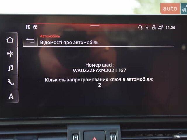 Белый Ауди Ку 5, объемом двигателя 1.97 л и пробегом 130 тыс. км за 45950 $, фото 93 на Automoto.ua