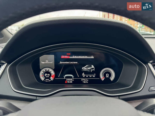 Ауди Ку 5 2021 в Киеве на Automoto.ua Белый Ауди Ку 5, объемом двигателя 2 л и пробегом 44 тыс. км за 41999 $, фото 65 на Automoto.ua