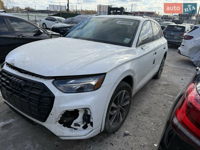 Білий Ауді Ку 5, об'ємом двигуна 1.98 л та пробігом 80 тис. км за 20600 $, фото 2 на Automoto.ua