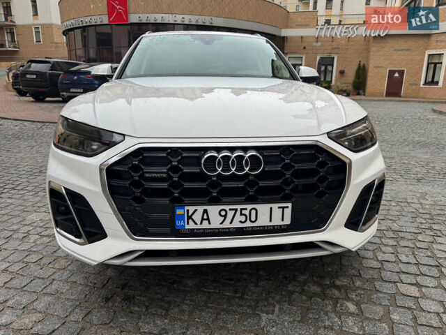 Білий Ауді Ку 5, об'ємом двигуна 1.98 л та пробігом 70 тис. км за 40000 $, фото 1 на Automoto.ua