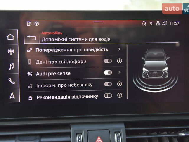 Белый Ауди Ку 5, объемом двигателя 1.97 л и пробегом 130 тыс. км за 45950 $, фото 99 на Automoto.ua