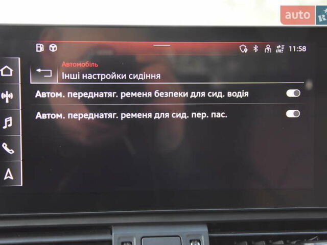 Белый Ауди Ку 5, объемом двигателя 1.97 л и пробегом 130 тыс. км за 45950 $, фото 100 на Automoto.ua