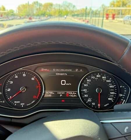 Белый Ауди Ку 5, объемом двигателя 2 л и пробегом 57 тыс. км за 34000 $, фото 24 на Automoto.ua