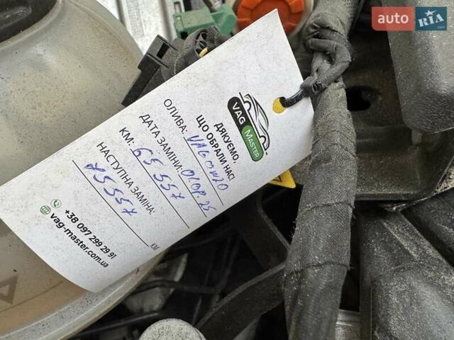 Білий Ауді Ку 5, об'ємом двигуна 1.98 л та пробігом 70 тис. км за 40000 $, фото 42 на Automoto.ua