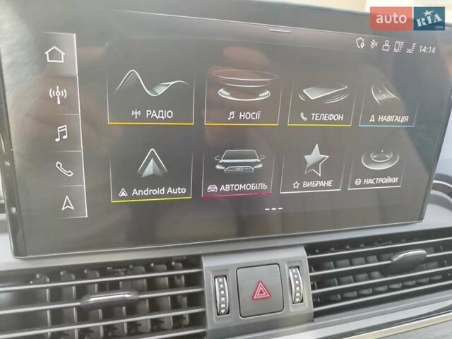 Білий Ауді Ку 5, об'ємом двигуна 1.98 л та пробігом 71 тис. км за 42700 $, фото 33 на Automoto.ua