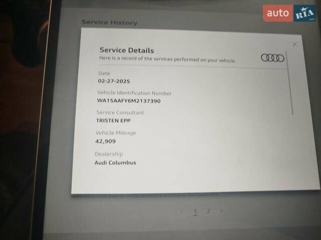 Білий Ауді Ку 5, об'ємом двигуна 1.98 л та пробігом 71 тис. км за 40300 $, фото 61 на Automoto.ua