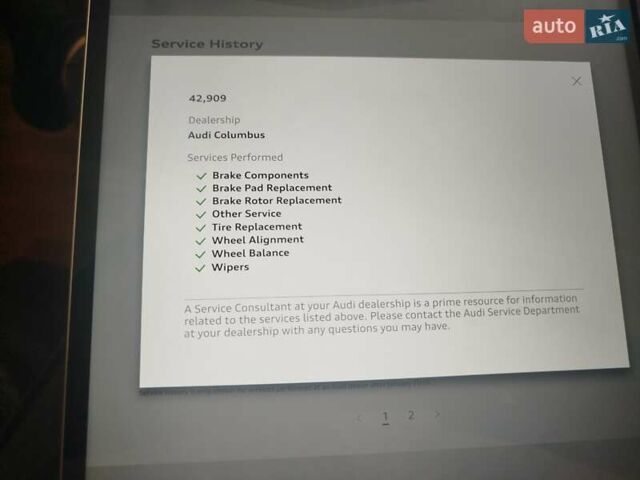 Білий Ауді Ку 5, об'ємом двигуна 1.98 л та пробігом 71 тис. км за 40300 $, фото 62 на Automoto.ua