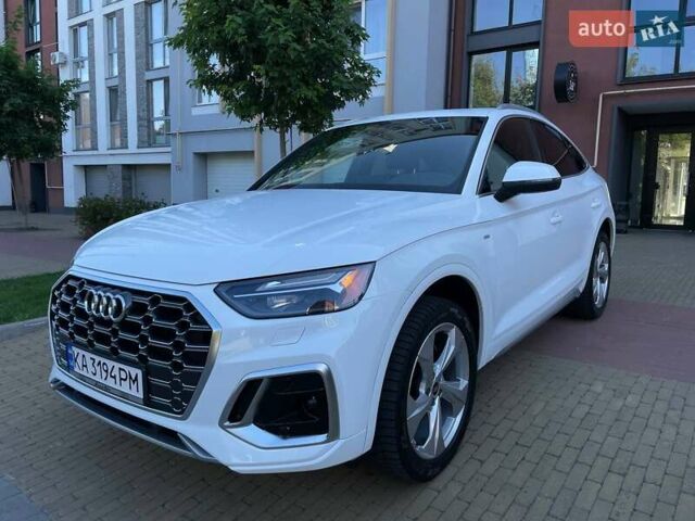 Білий Ауді Ку 5, об'ємом двигуна 1.98 л та пробігом 78 тис. км за 43500 $, фото 3 на Automoto.ua