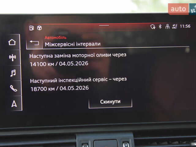 Белый Ауди Ку 5, объемом двигателя 1.97 л и пробегом 130 тыс. км за 45950 $, фото 94 на Automoto.ua