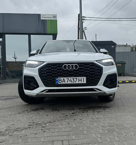 Білий Ауді Ку 5, об'ємом двигуна 1.98 л та пробігом 40 тис. км за 47500 $, фото 4 на Automoto.ua