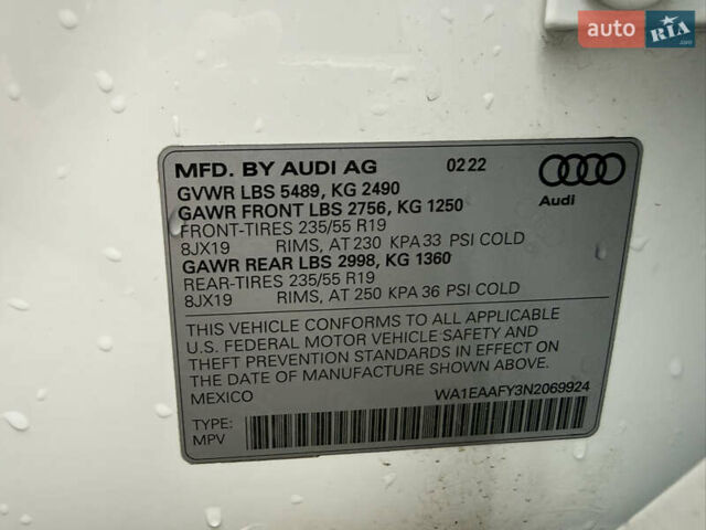 Білий Ауді Ку 5, об'ємом двигуна 1.98 л та пробігом 88 тис. км за 28500 $, фото 15 на Automoto.ua