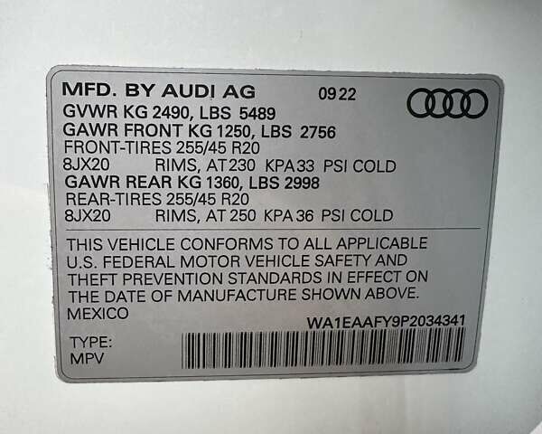 Белый Ауди Ку 5, объемом двигателя 2 л и пробегом 17 тыс. км за 37000 $, фото 52 на Automoto.ua