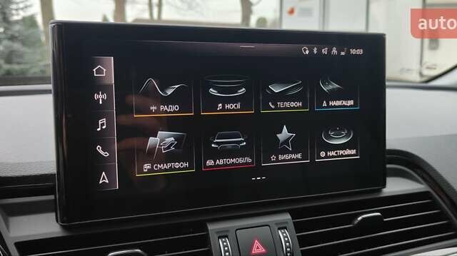 Белый Ауди Ку 5, объемом двигателя 2 л и пробегом 97 тыс. км за 32900 $, фото 47 на Automoto.ua