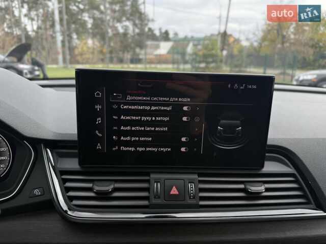 Білий Ауді Ку 5, об'ємом двигуна 1.98 л та пробігом 18 тис. км за 39500 $, фото 40 на Automoto.ua