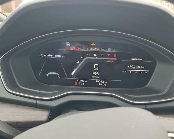 Белый Ауди Ку 5, объемом двигателя 1.98 л и пробегом 25 тыс. км за 46920 $, фото 3 на Automoto.ua