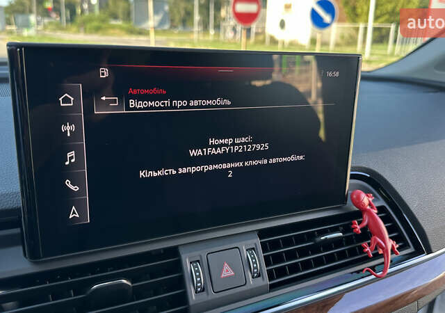 Белый Ауди Ку 5, объемом двигателя 1.98 л и пробегом 7 тыс. км за 42999 $, фото 110 на Automoto.ua