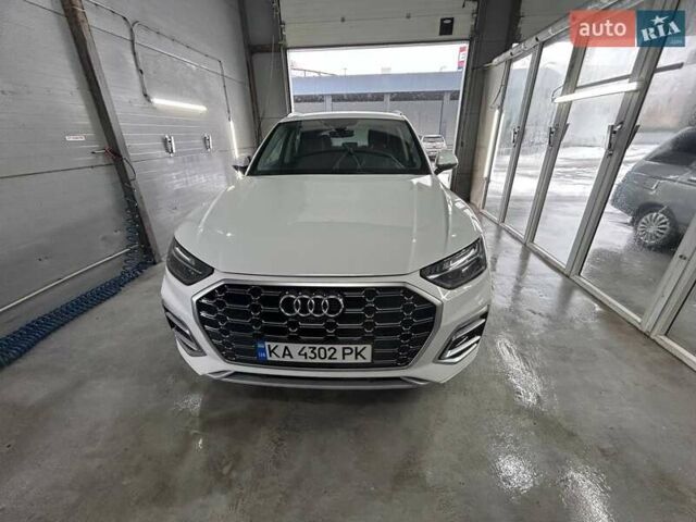 Білий Ауді Ку 5, об'ємом двигуна 1.98 л та пробігом 75 тис. км за 43900 $, фото 1 на Automoto.ua