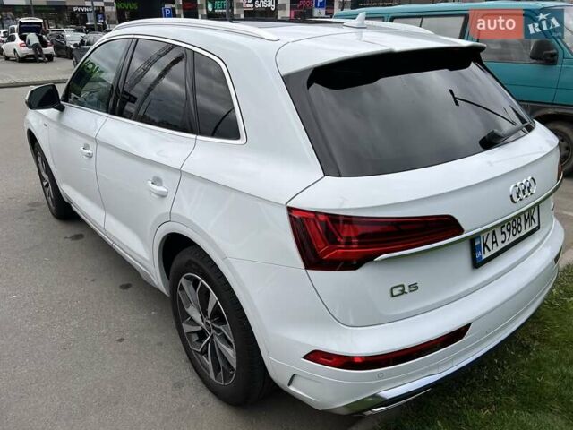 Білий Ауді Ку 5, об'ємом двигуна 1.98 л та пробігом 23 тис. км за 45000 $, фото 4 на Automoto.ua