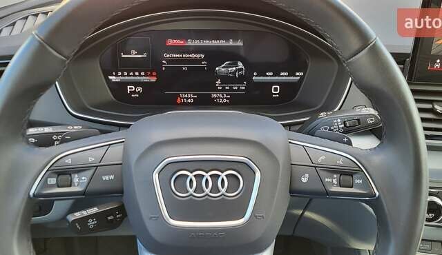 Белый Ауди Ку 5, объемом двигателя 1.98 л и пробегом 13 тыс. км за 56500 $, фото 6 на Automoto.ua