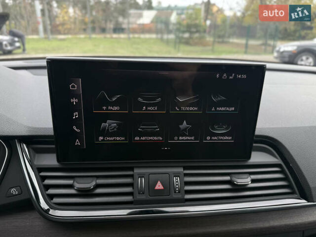 Білий Ауді Ку 5, об'ємом двигуна 1.98 л та пробігом 18 тис. км за 39500 $, фото 37 на Automoto.ua