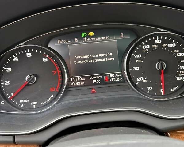 Ауди Ку 5 2023 в Виннице на Automoto.ua Белый Ауди Ку 5, объемом двигателя 1.98 л и пробегом 11 тыс. км за 34400 $, фото 19 на Automoto.ua