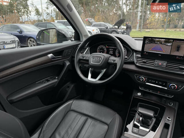 Білий Ауді Ку 5, об'ємом двигуна 1.98 л та пробігом 18 тис. км за 39500 $, фото 35 на Automoto.ua