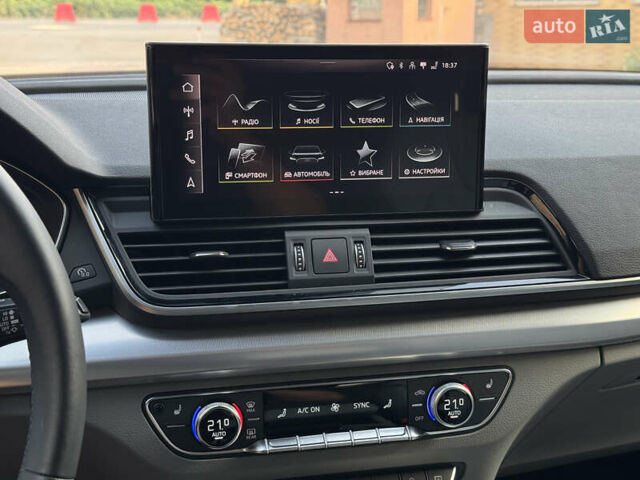 Білий Ауді Ку 5, об'ємом двигуна 2 л та пробігом 5 тис. км за 46500 $, фото 40 на Automoto.ua