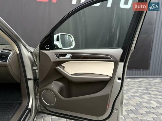 Бежевий Ауді Ку 5, об'ємом двигуна 1.98 л та пробігом 212 тис. км за 13700 $, фото 35 на Automoto.ua