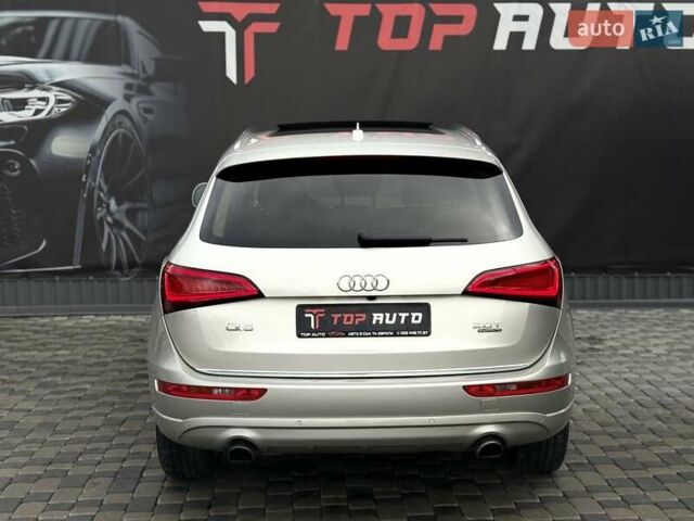 Бежевий Ауді Ку 5, об'ємом двигуна 1.98 л та пробігом 212 тис. км за 13700 $, фото 14 на Automoto.ua