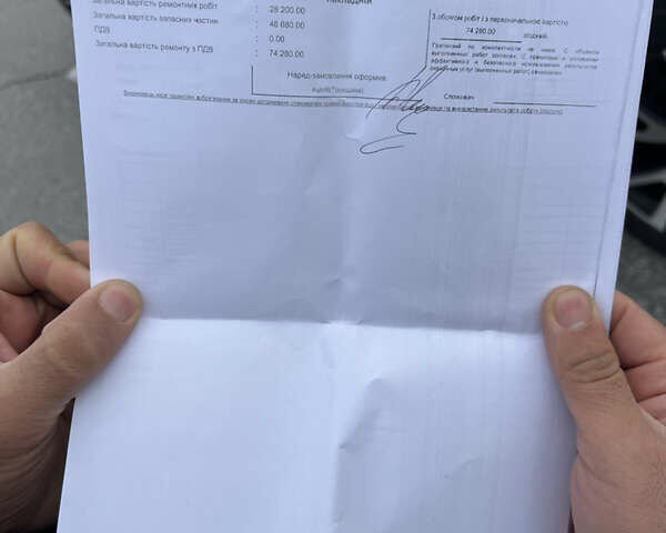 Черный Ауди Ку 5, объемом двигателя 1.98 л и пробегом 223 тыс. км за 12600 $, фото 30 на Automoto.ua