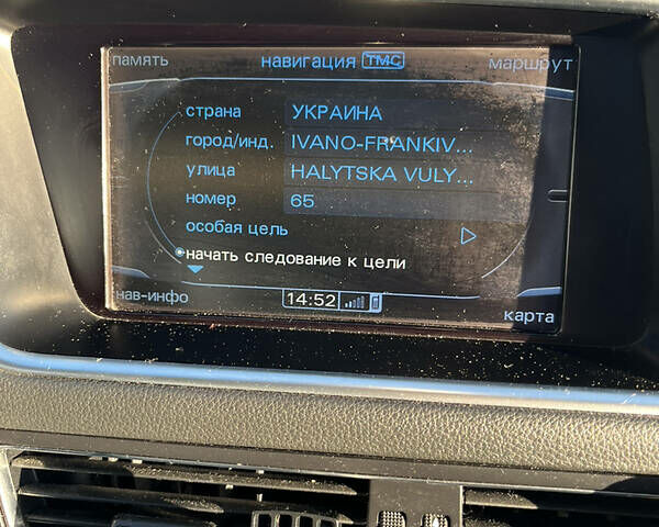 Черный Ауди Ку 5, объемом двигателя 2 л и пробегом 215 тыс. км за 12500 $, фото 29 на Automoto.ua