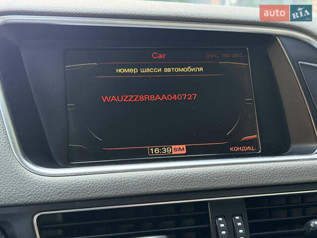 Черный Ауди Ку 5, объемом двигателя 2.97 л и пробегом 183 тыс. км за 15700 $, фото 52 на Automoto.ua