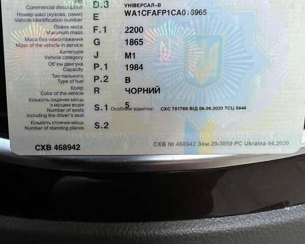 Чорний Ауді Ку 5, об'ємом двигуна 1.98 л та пробігом 230 тис. км за 11500 $, фото 14 на Automoto.ua