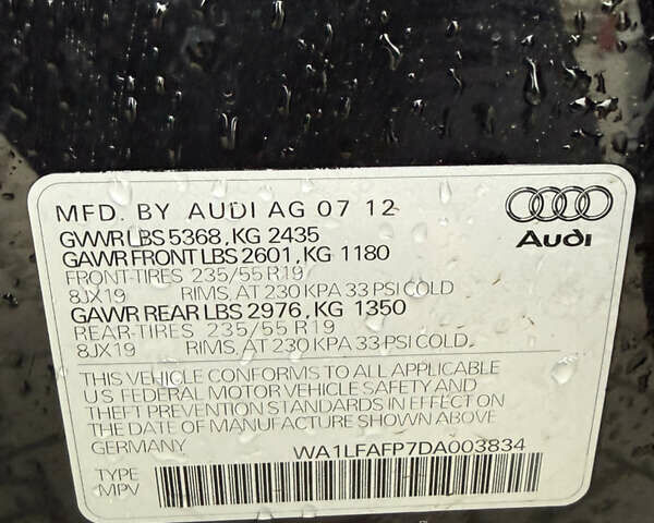 Черный Ауди Ку 5, объемом двигателя 1.98 л и пробегом 294 тыс. км за 12600 $, фото 17 на Automoto.ua